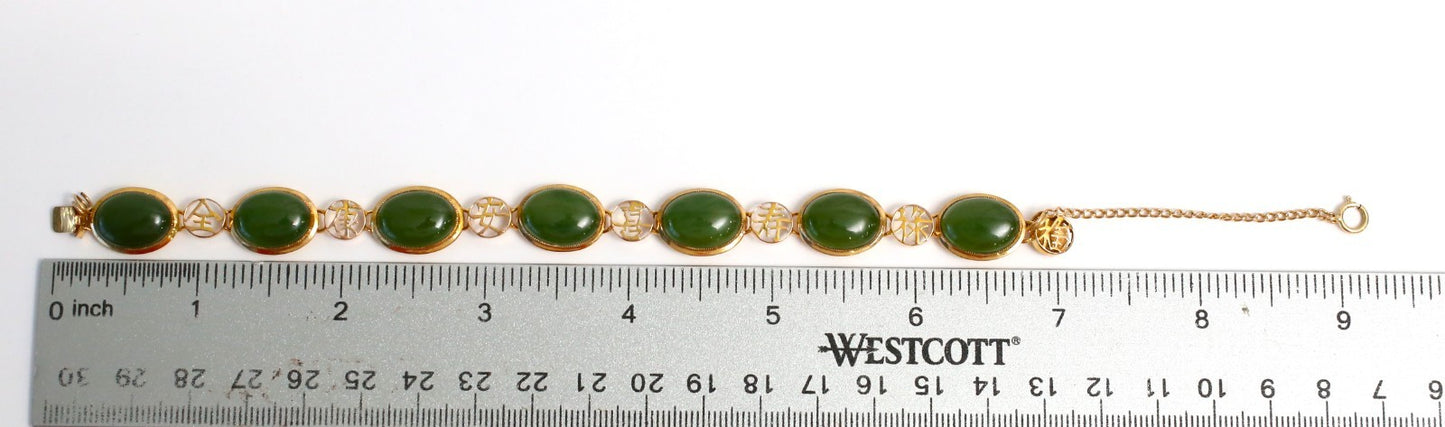 14k Yellow Gold Jade Chinese Bracelet, 7 inches - 16.5g