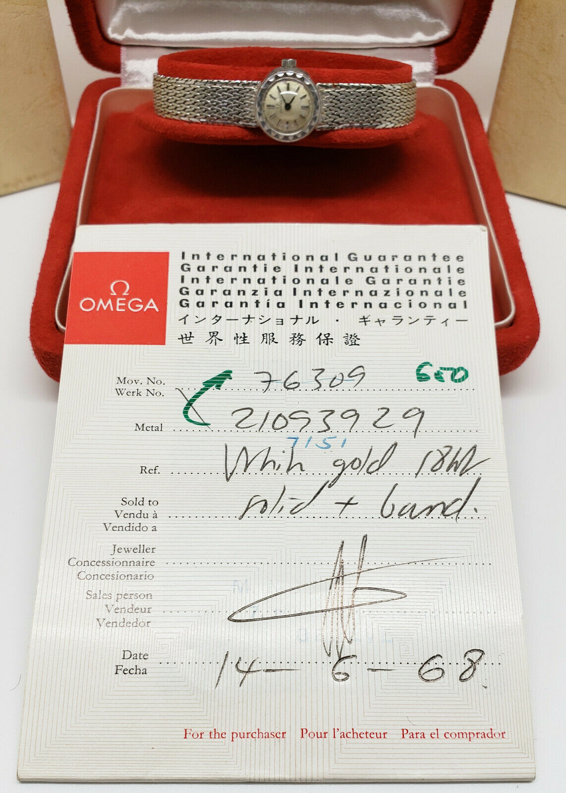 Vintage Omega 18k Solid White Gold Ladies Mesh Band Watch 76309 - 23.4g