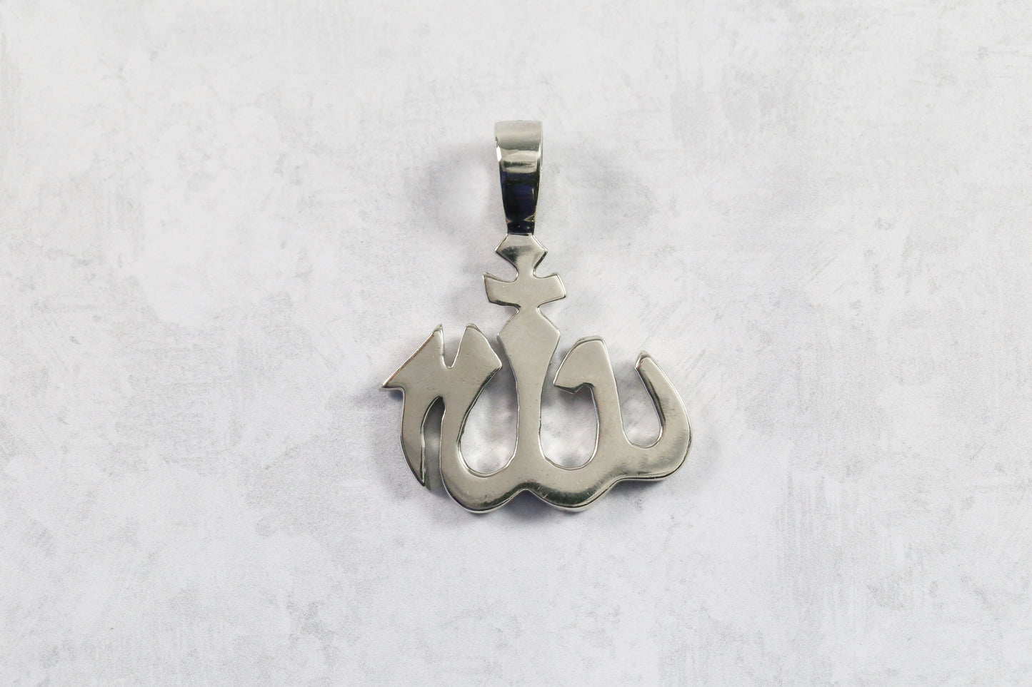 14k White Gold Allah Diamond Pendant, 11.5g