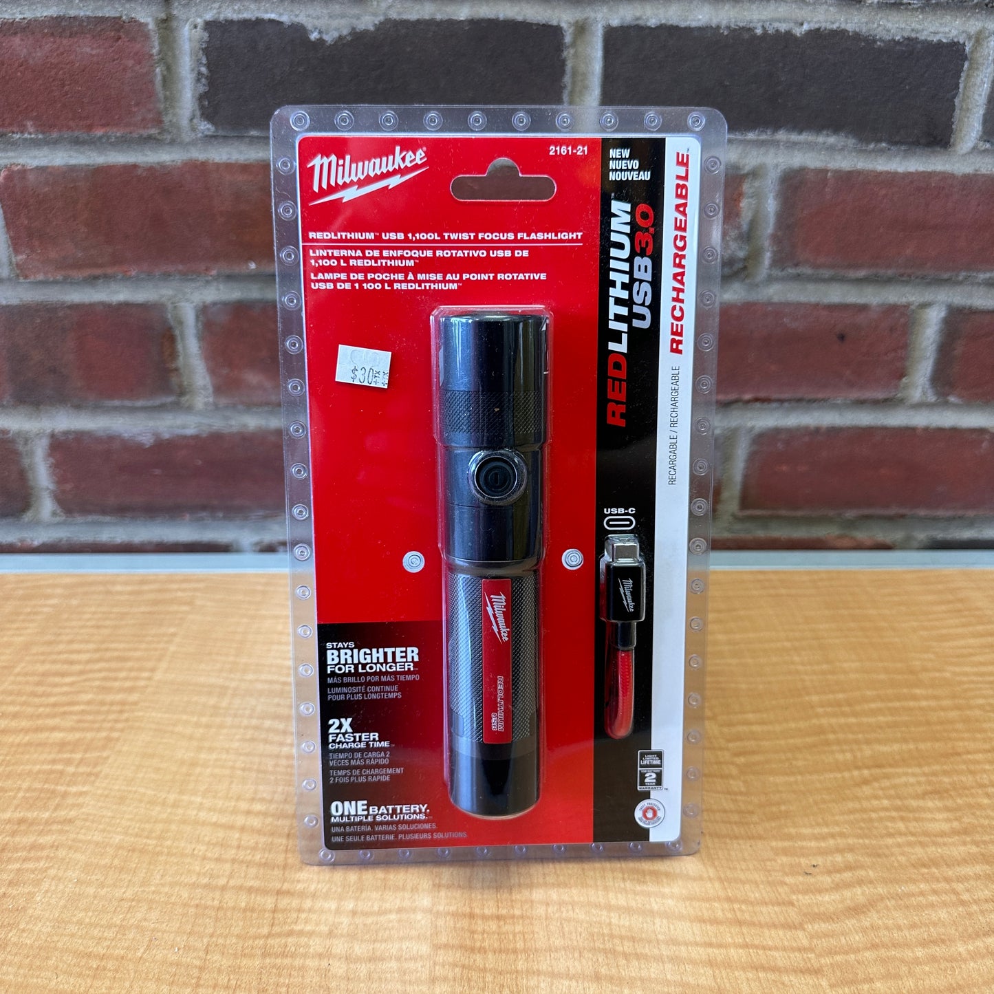 Milwaukee 2161-21 Twist Focus Flashlight