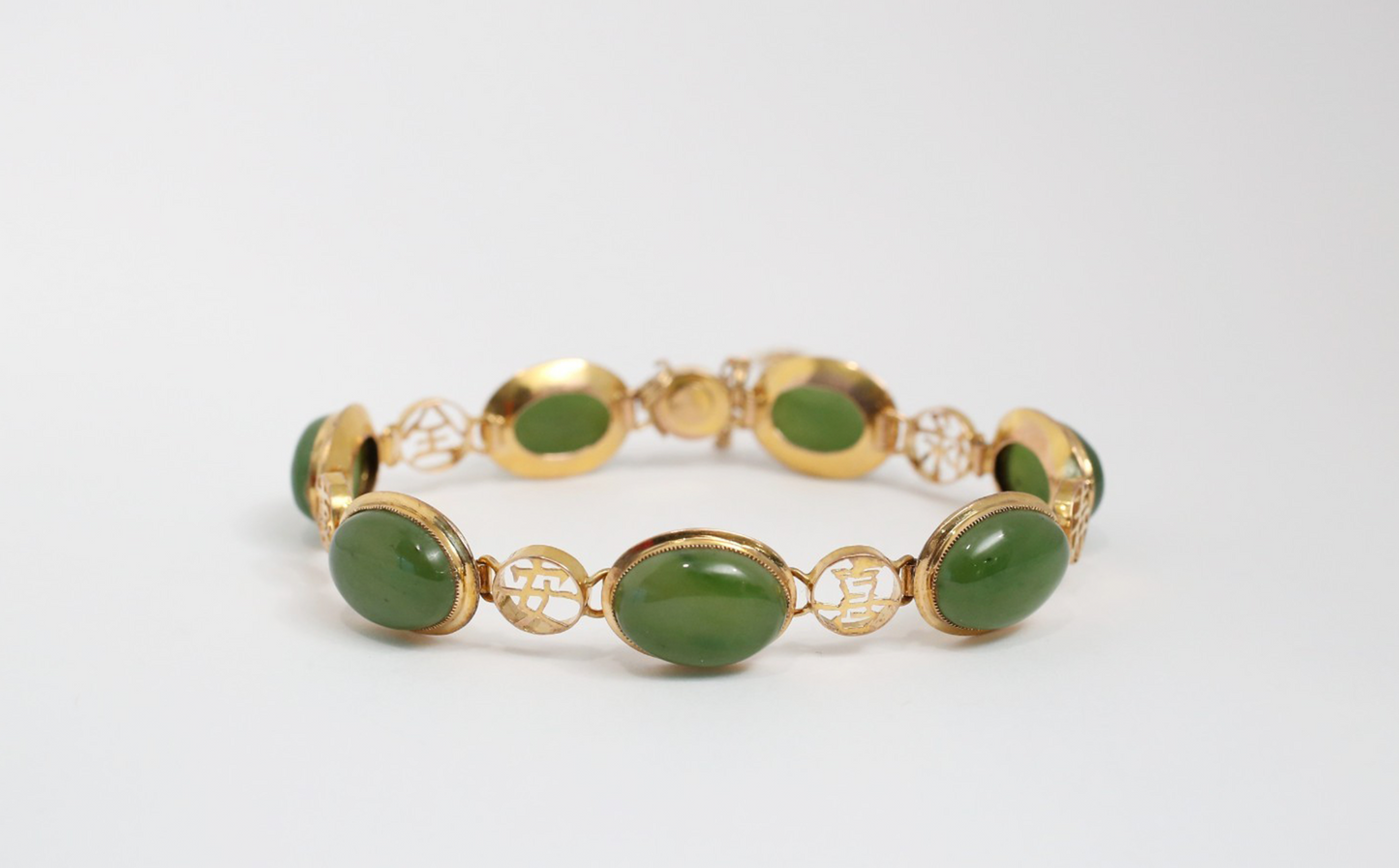 14k Yellow Gold Jade Chinese Bracelet, 7 inches - 16.5g