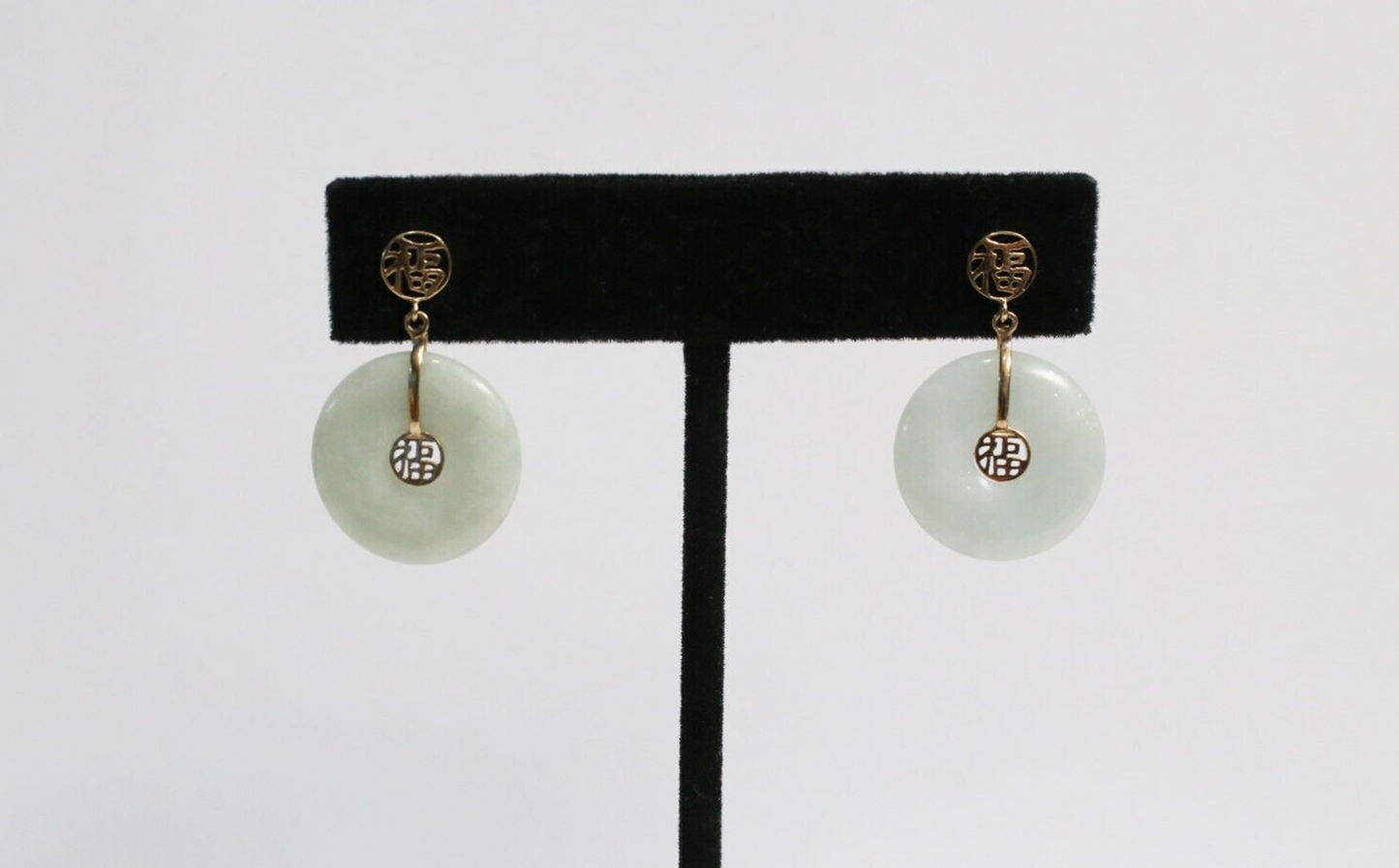 10k Yellow Gold Jade Chinese "Good Fortune" Earrings, 4.7g