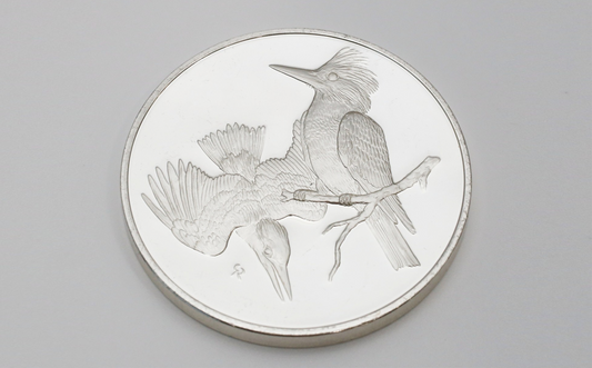 Sterling Silver 1973 Belted Kingfisher #33 Roberts Birds, 66.0g
