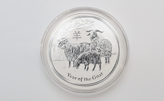 Fine Silver .999 2015 Australian "Year of the Goat" 1 oz Silver Lunar Coin w/ Capsule