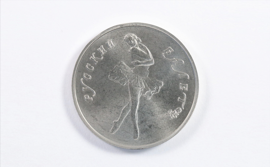 1990 USSR 1/2oz Palladium 10 Roubles "Russian Ballet"