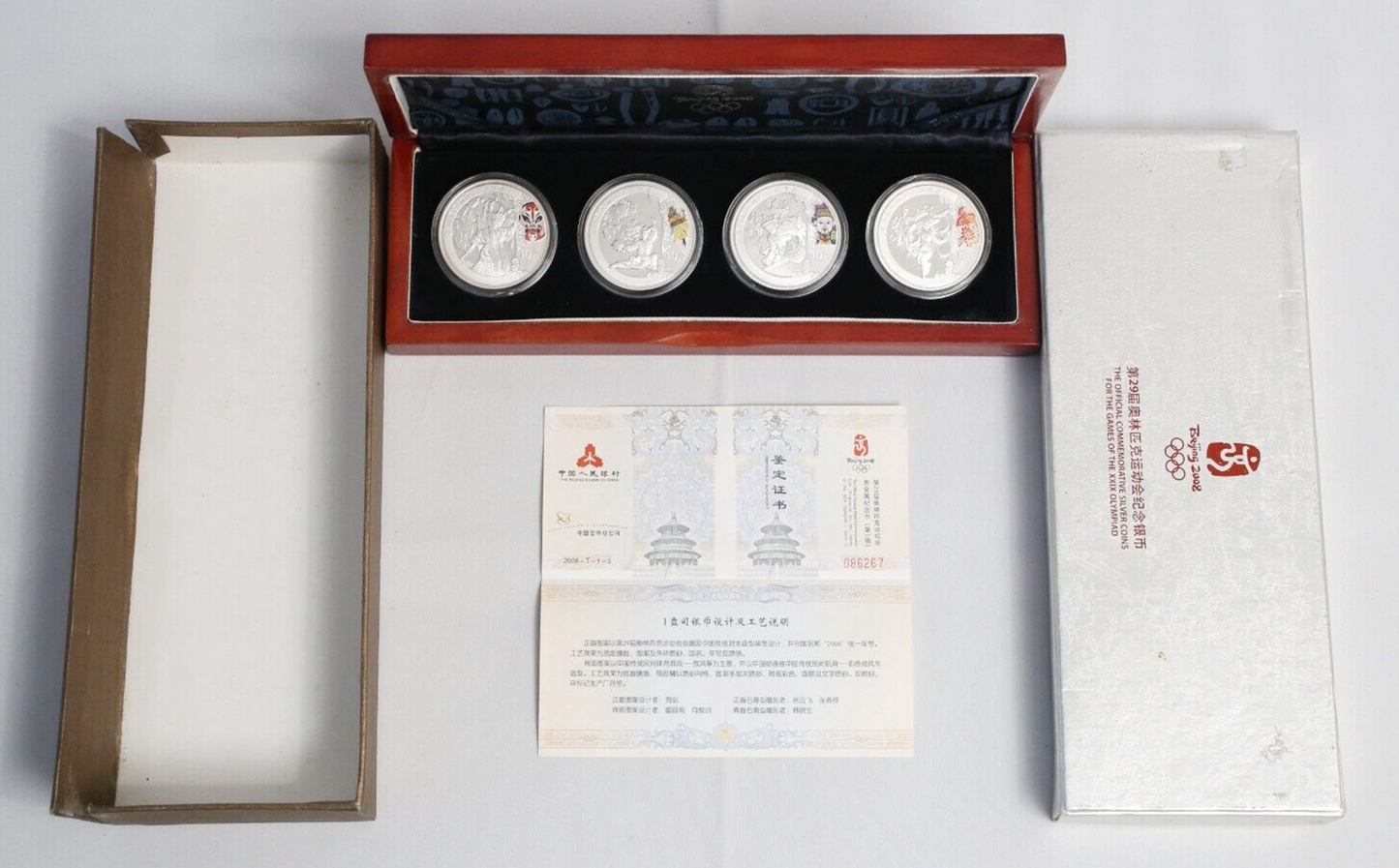 China 2008 Beijing Olympic Series I Silver Coin 4pc Set with Box & COA