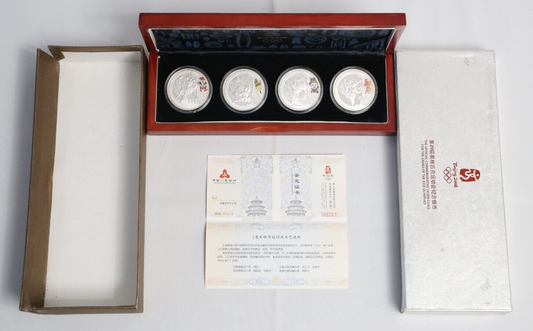 China 2008 Beijing Olympic Series I Silver Coin 4pc Set with Box & COA