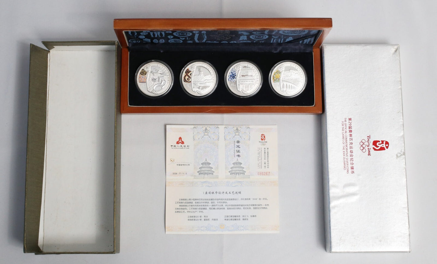 China 2008 Beijing Olympic Series I Silver Coin 4pc Set with Box & COA
