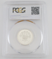 PCGS PR69DCAM 1986 Great Britain Flax Silver One Pound Coin