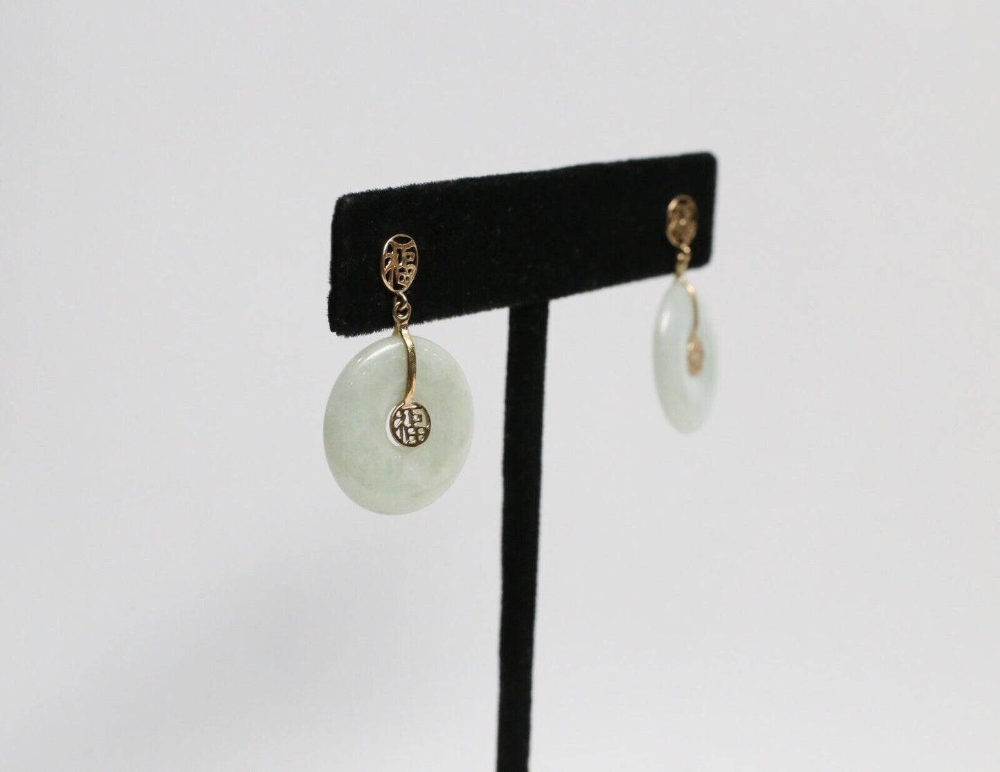 10k Yellow Gold Jade Chinese "Good Fortune" Earrings, 4.7g