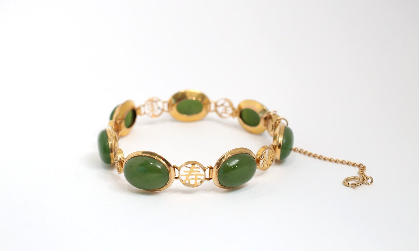 14k Yellow Gold Jade Chinese Bracelet, 7 inches - 16.5g