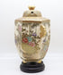 Antique Japanese Satsuma Vase