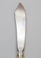 Gorham Sterling Silver Sugar Shell Spoon & Knife, Circa 1970s - 84.0g