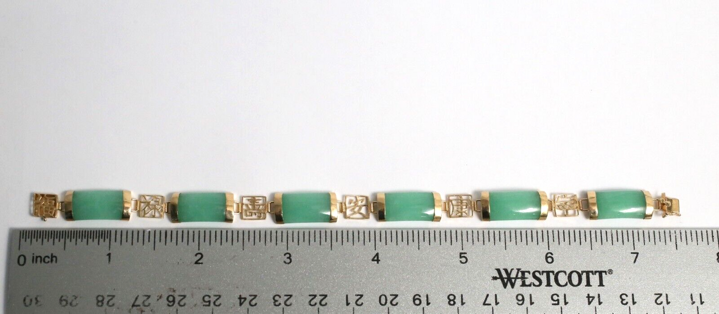 14k Yellow Gold Jade Good Fortune Link Bracelet, 7.0 inches - 11.3g