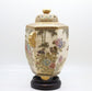 Antique Japanese Satsuma Vase