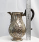 Antique Floral Themed Silver Pitcher - 16.4oz