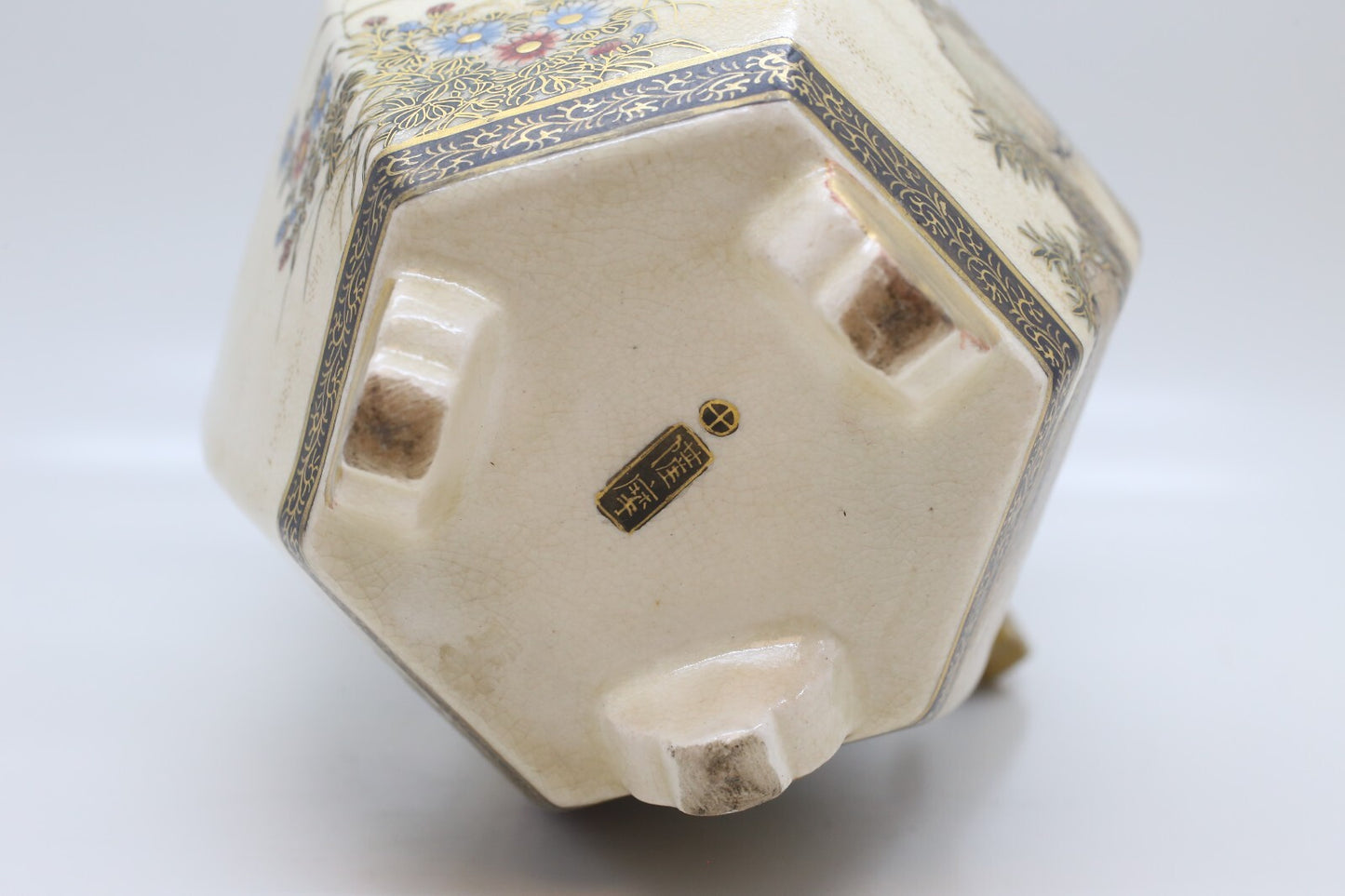Antique Japanese Satsuma Vase